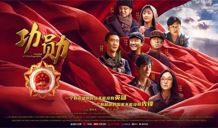 热播电视剧全集在线观看推荐